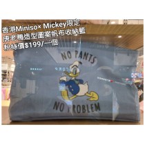 香港Miniso x Mickey限定 唐老鴨 造型圖案帆布收納籃